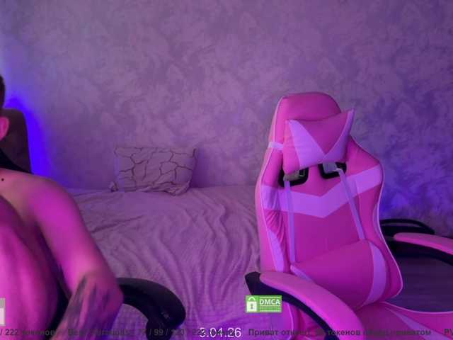 CoupleOnFire's BongaCams profile