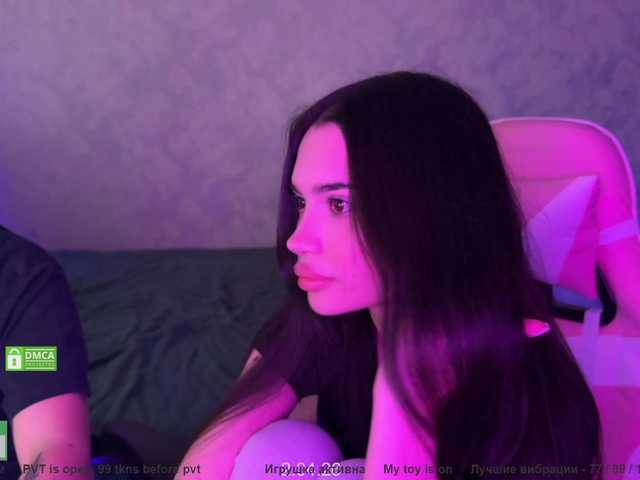 CoupleOnFire's BongaCams show and profile