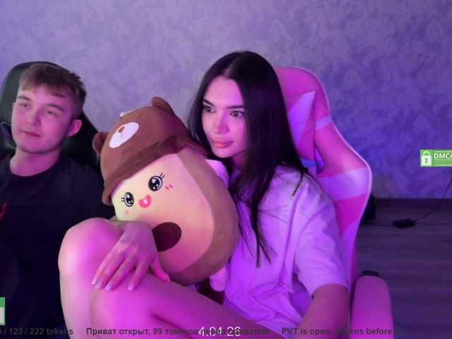 видео CoupleOnFire