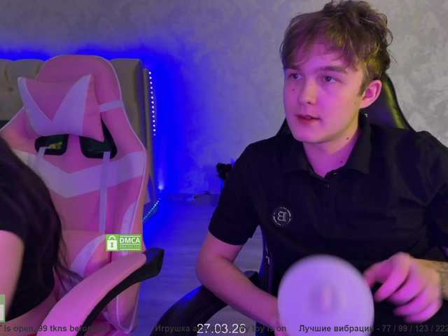 CoupleOnFire's BongaCams profile