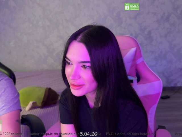 CoupleOnFire's BongaCams profile