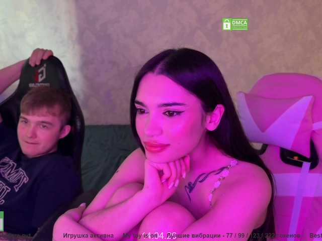  coupleonfire chat room