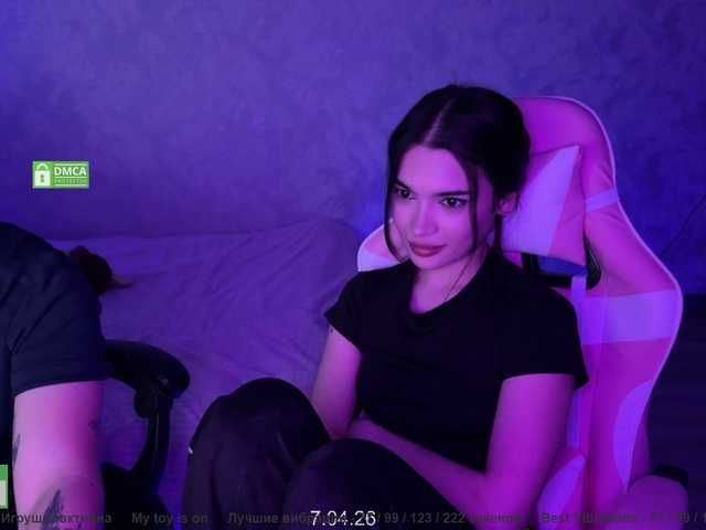 CoupleOnFire's BongaCams show and profile