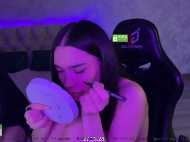 CoupleOnFire's BongaCams profile