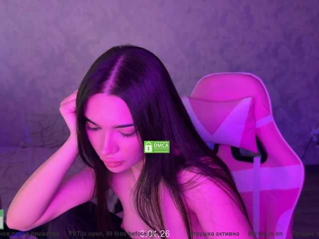 CoupleOnFire's BongaCams show and profile