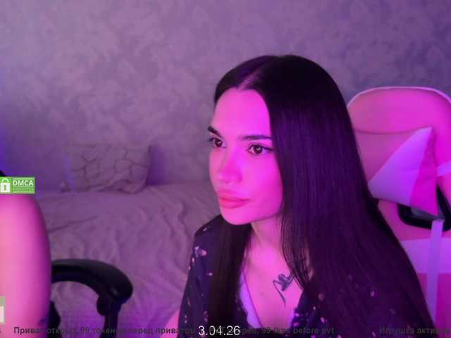 CoupleOnFire Live Cam on BongaCams