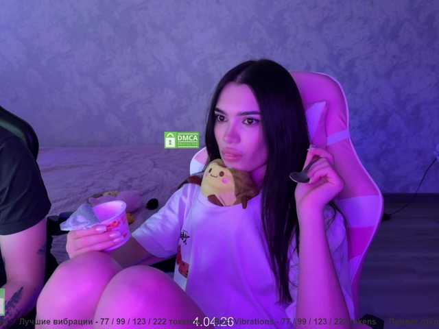 CoupleOnFire's BongaCams profile