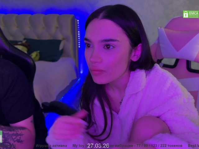 CoupleOnFire's BongaCams profile