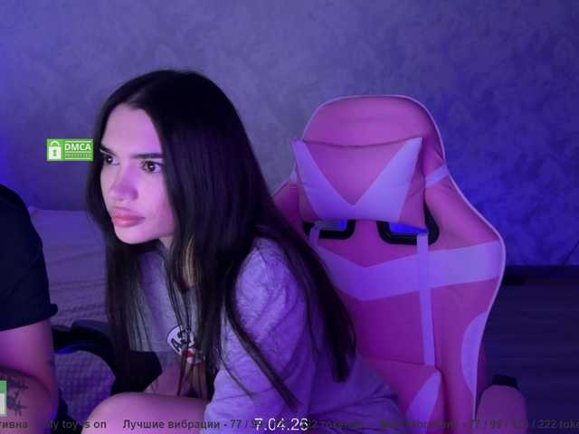 CoupleOnFire's BongaCams show and profile