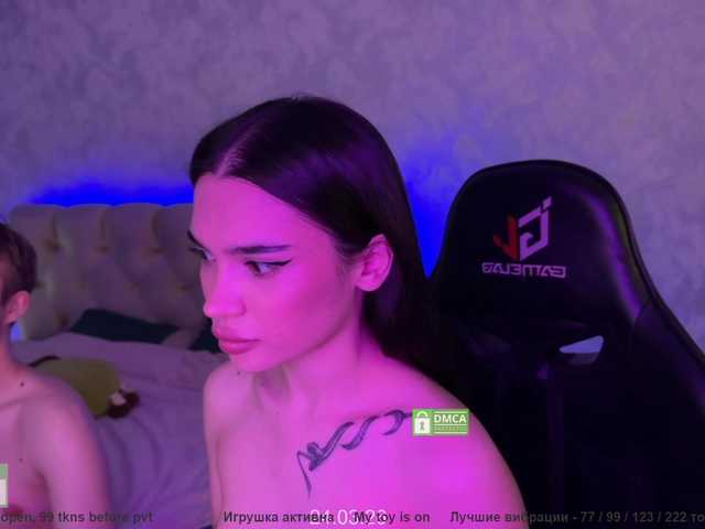 CoupleOnFire's BongaCams profile