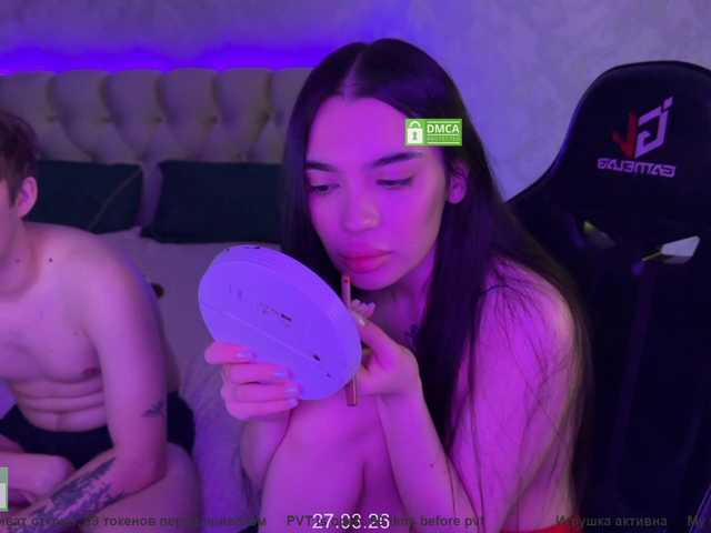 CoupleOnFire's BongaCams show and profile