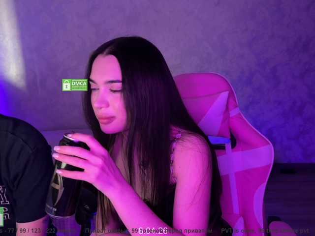 CoupleOnFire's BongaCams profile