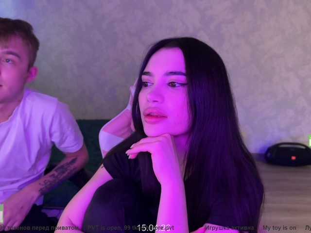 CoupleOnFire's BongaCams show and profile