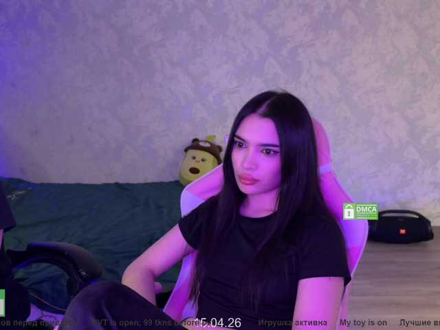 CoupleOnFire's BongaCams show and profile