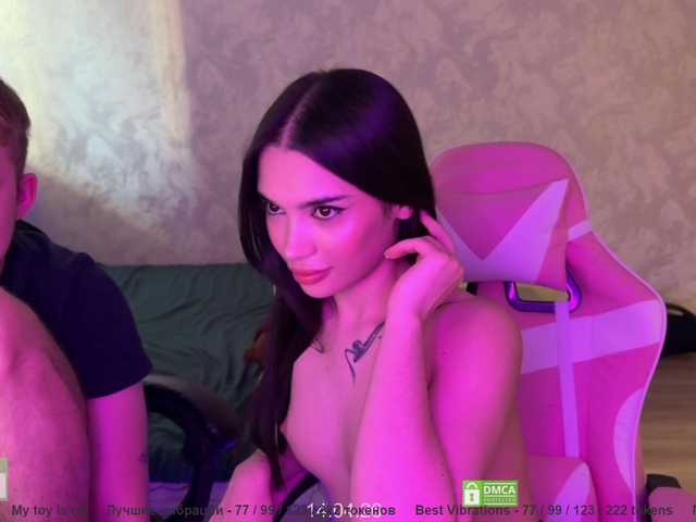 go to chat with CoupleOnFire