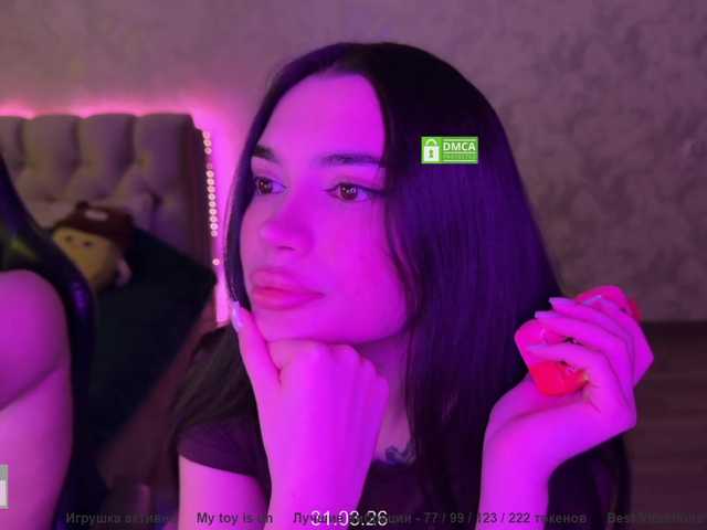 CoupleOnFire's BongaCams profile