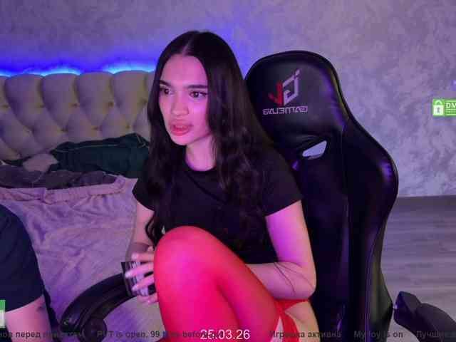 chat cam to cam CoupleOnFire