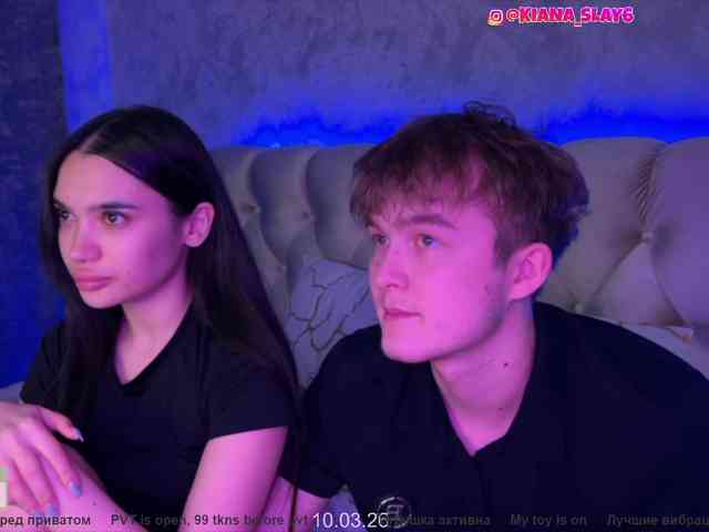 chat cam to cam CoupleOnFire