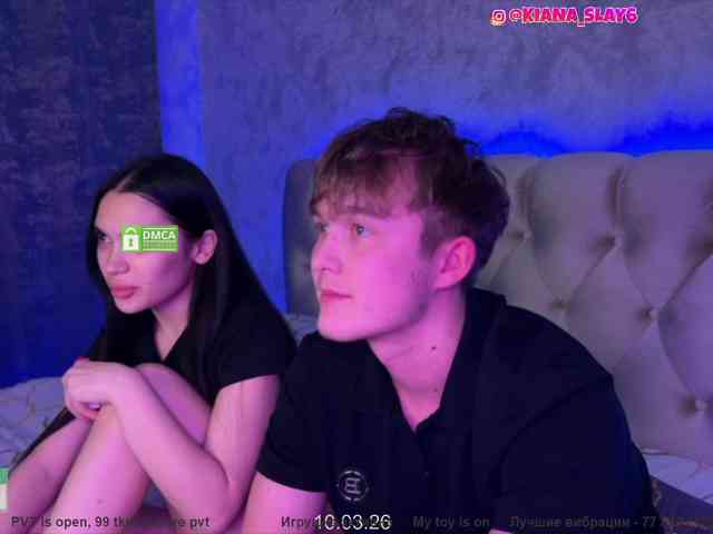 chat cam to cam CoupleOnFire