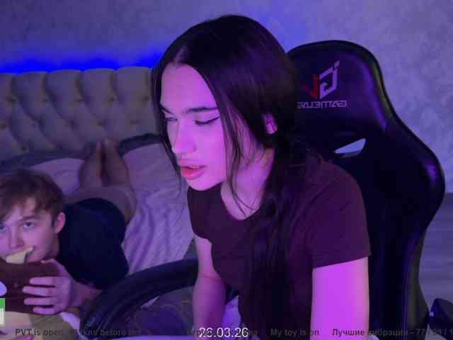 CoupleOnFire Live Webcam on BongaCams