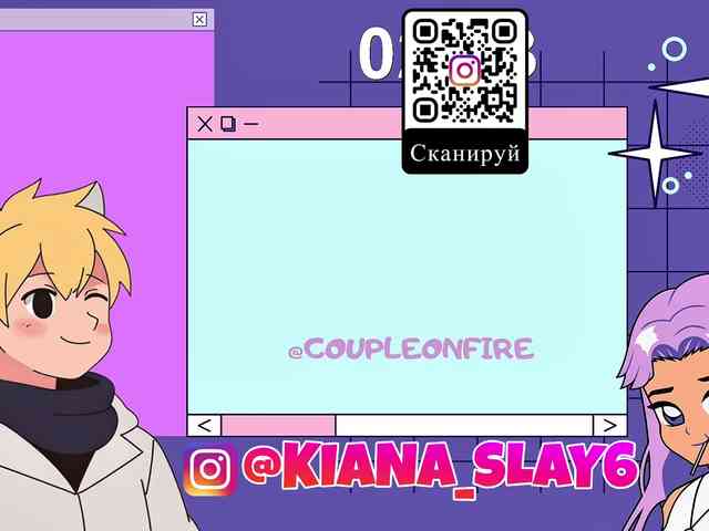 CoupleOnFire webcam