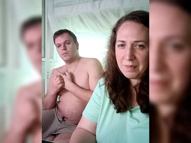 Olga372 webcam stream