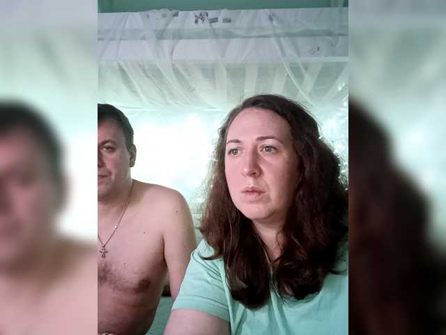 Olga372 webcam stream