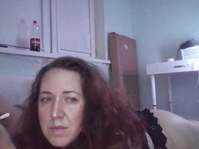 Olga372's BongaCams show and profile