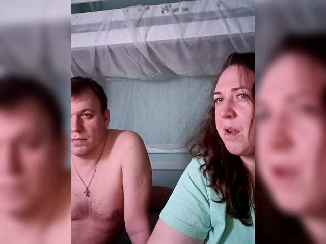 Olga372 webcam stream