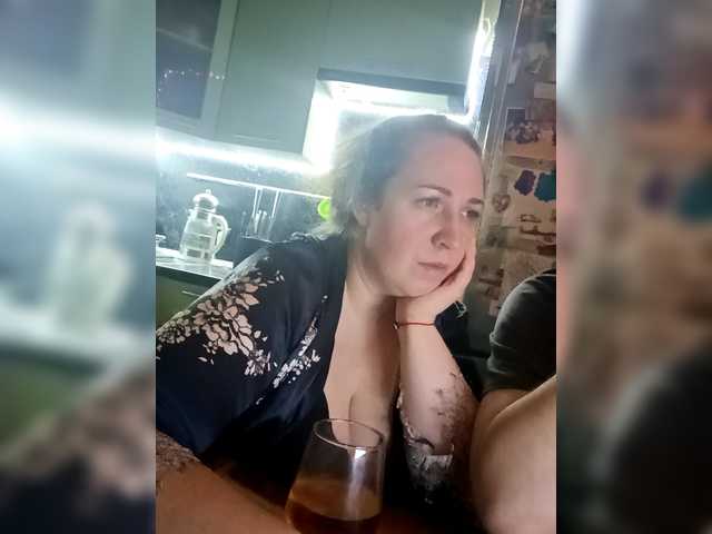 Olga372's BongaCams show and profile