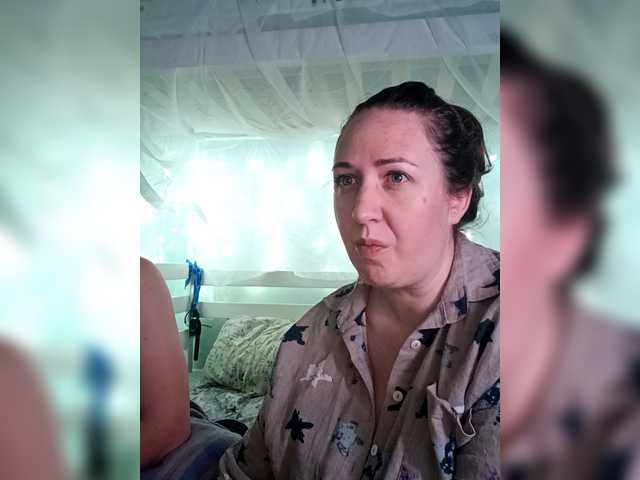 Olga372 — Saving up Olenke for lovens. :)@total -- The countdown: @sofar collected, @remain remained The more you motivate us with tokens, the more we show the show! Tokens in the personal account are considered a gift