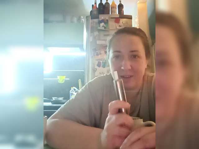 Olga372's BongaCams show and profile