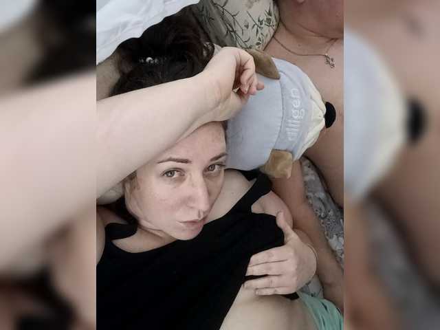 Olga372 from BongaCams is Freechat