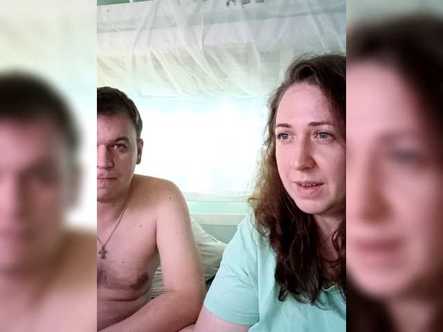 Olga372 webcam stream