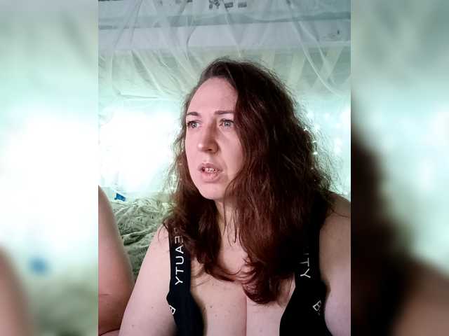 Olga372 webcam stream