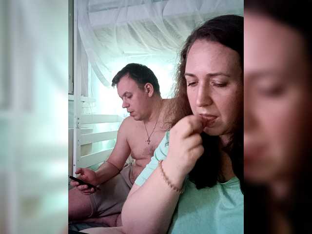 Olga372 webcam stream