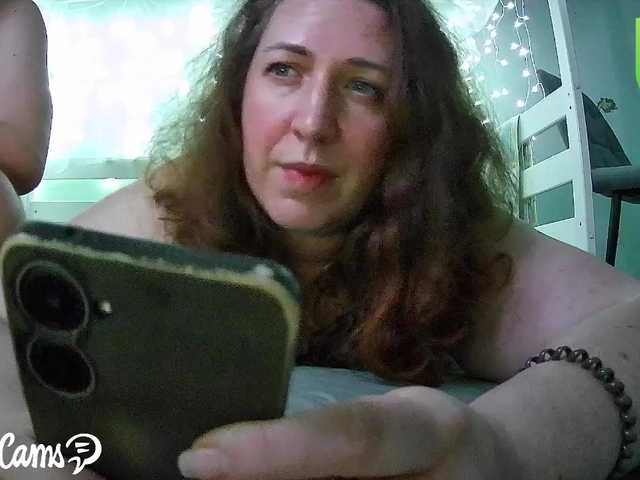 Olga372 webcam stream