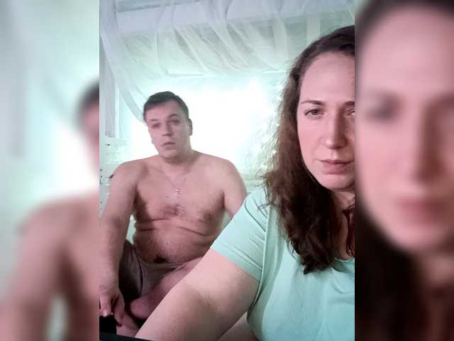 Olga372 webcam stream