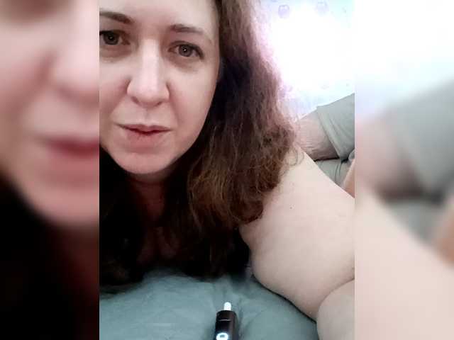 Olga372 webcam stream