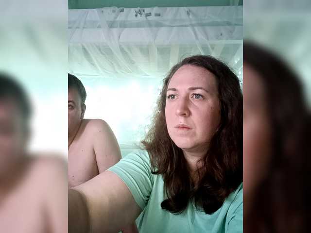 Olga372 webcam stream