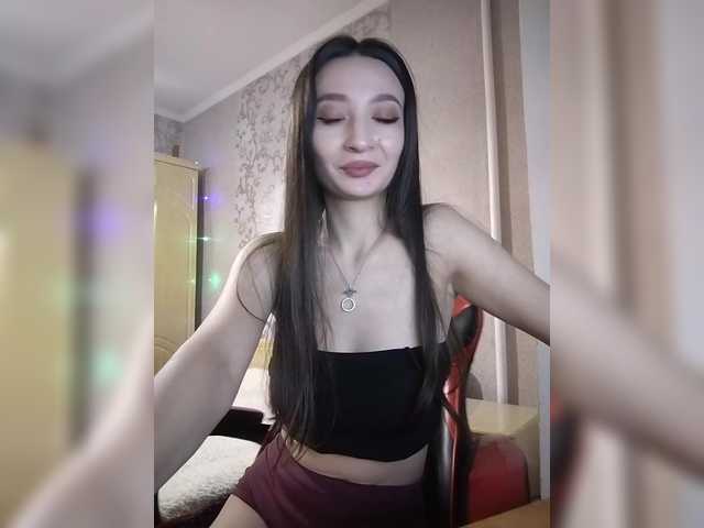 модель LenaMeyer