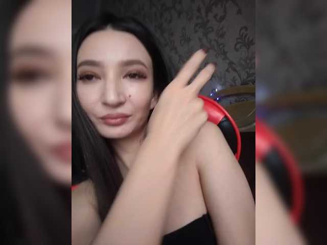 LenaMeyer's BongaCams show and profile