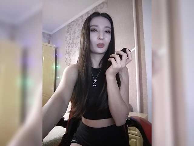 LenaMeyer's BongaCams show and profile