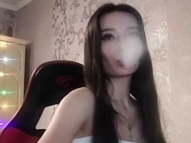 LenaMeyer's BongaCams show and profile