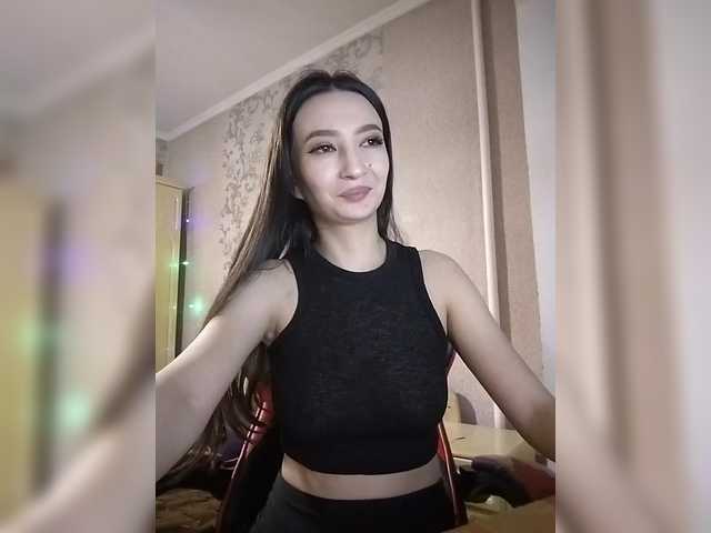 LenaMeyer's BongaCams show and profile