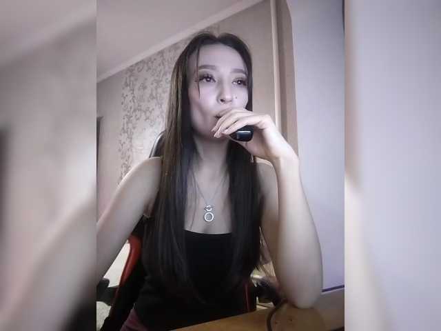 LenaMeyer's BongaCams show and profile