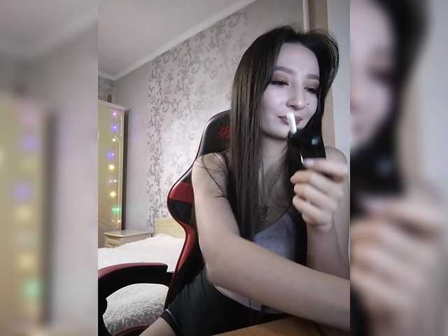 LenaMeyer's BongaCams show and profile