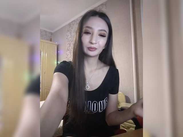 LenaMeyer's BongaCams show and profile