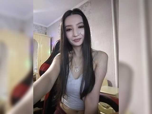 LenaMeyer's BongaCams show and profile