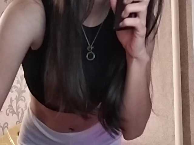 LenaMeyer's BongaCams show and profile